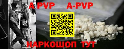 стафф Гусев