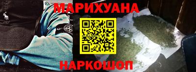 стафф Гусев