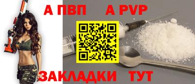 spice Гусь-Хрустальный