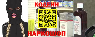 стафф Гусев