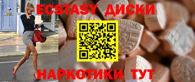 стафф Гусев