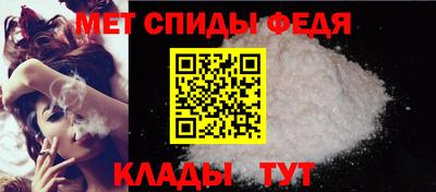синтетический гашиш Гусиноозёрск