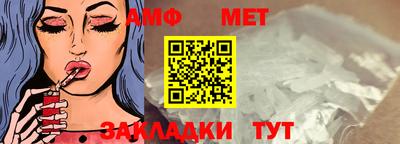 синтетический гашиш Гусиноозёрск