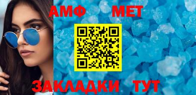 синтетический гашиш Гусиноозёрск