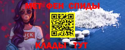 spice Гусь-Хрустальный