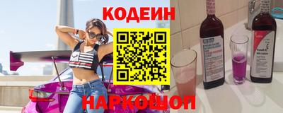 spice Гусь-Хрустальный