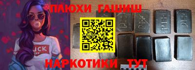 стафф Гусев