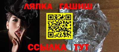 spice Гусь-Хрустальный