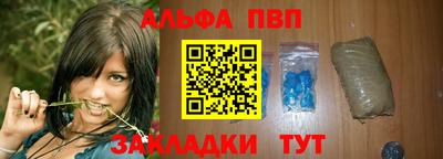 spice Гусь-Хрустальный