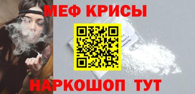 стафф Гусев